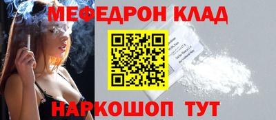 дмт Кумертау