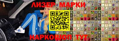 меф Краснодар