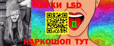 мефедрон VHQ Краснокаменск
