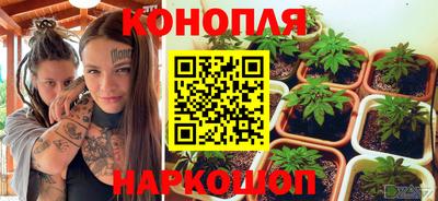 мефедрон мука Кулебаки