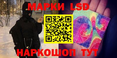 дмт Кумертау