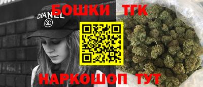 прущая мука Кунгур
