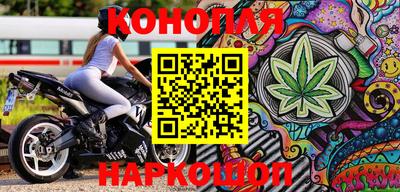 меф Краснодар