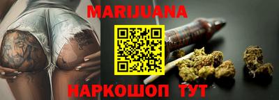мефедрон мука Кулебаки