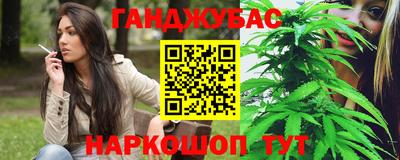 дмт Кумертау