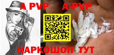 мефедрон мука Кулебаки