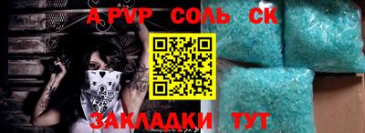 дмт Кумертау