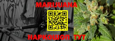 прущая мука Кунгур