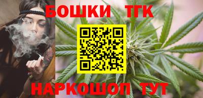 мефедрон VHQ Краснокаменск