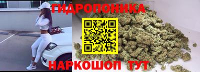 меф Краснодар