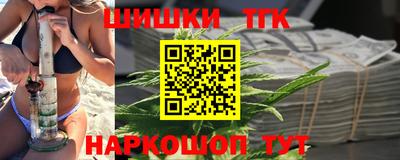 мефедрон VHQ Краснокаменск