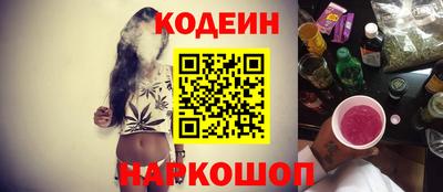 дмт Кумертау