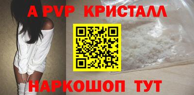 мефедрон мука Кулебаки