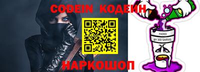 дмт Кумертау