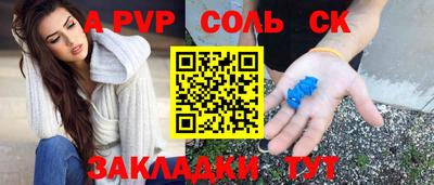 мефедрон мука Кулебаки