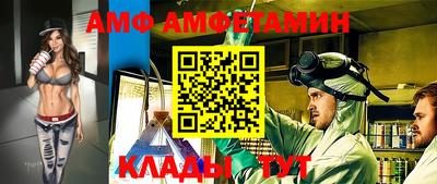 мефедрон мука Кулебаки