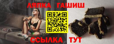 прущая мука Кунгур