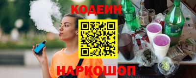 дмт Кумертау