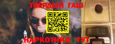 прущая мука Кунгур