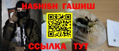 меф Краснодар