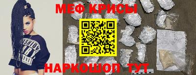 дмт Кумертау