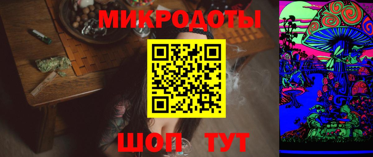 Псилоцибиновые грибы мицелий  Псилоцибиновые грибы Cubensis  Кандалакша  цены   Вход с VPN 